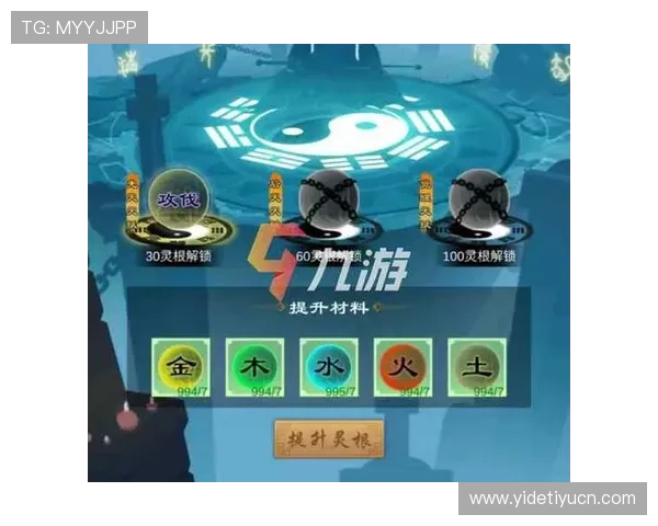 九游体育官网为新手玩家提供详细的入门指南和操作技巧