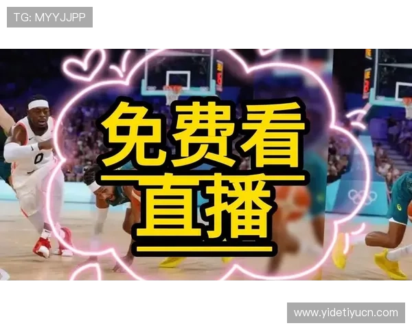 体育直播平台排名前十：用户口碑最佳的高清直播平台推荐与评测