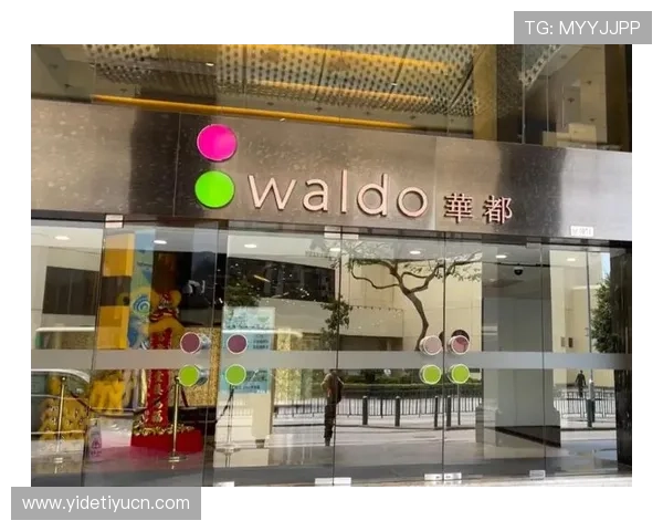 澳门华都娱乐官网安全可靠,保障玩家资金与个人信息安全,打造值得信赖的线上博彩平台