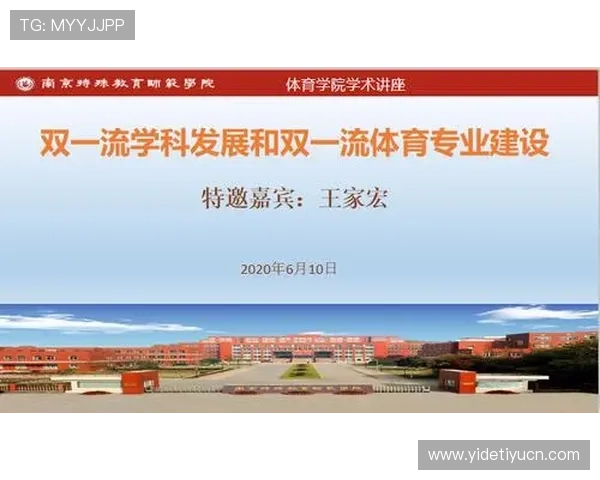 海星体育线上官方入口常见问题解答及安全登录技巧保障您的账号安全